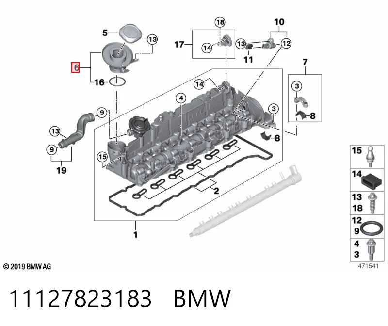 11127823183 BMW
