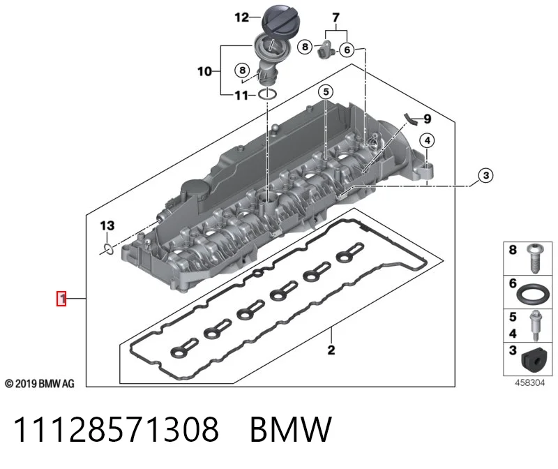 11128571308 BMW Tapa de culata