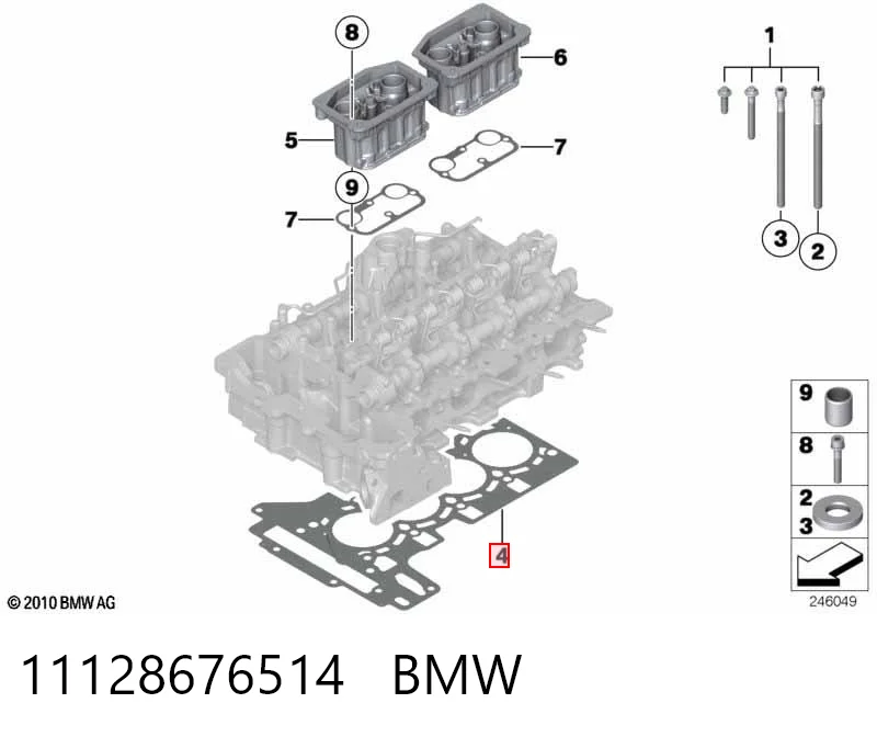 11128676514 BMW