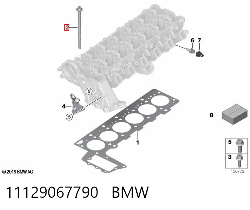 Precio del repuesto Tornillo de culata Range Rover II SUV