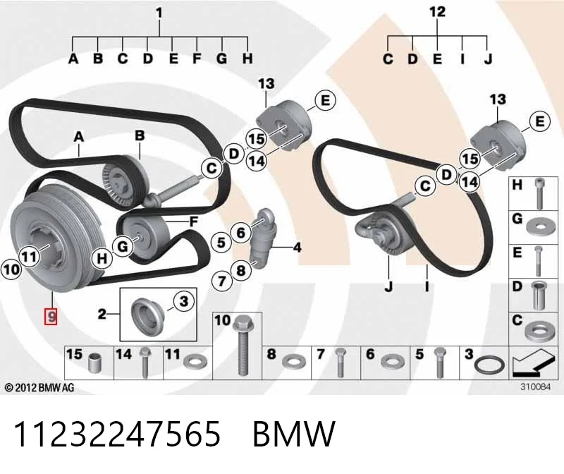 11232247565 BMW Dámper