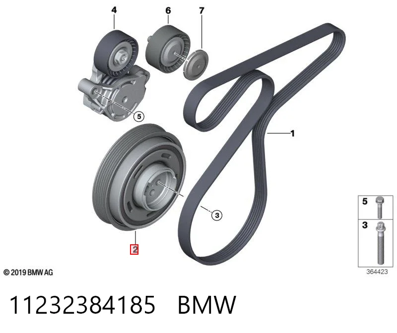 11232384185 BMW Dámper