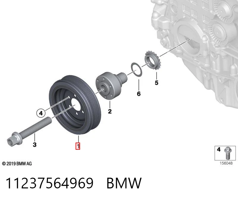 11237564969 BMW Dámper