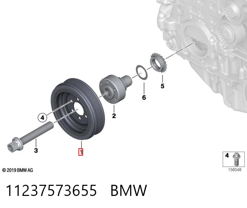 11237573655 BMW Dámper