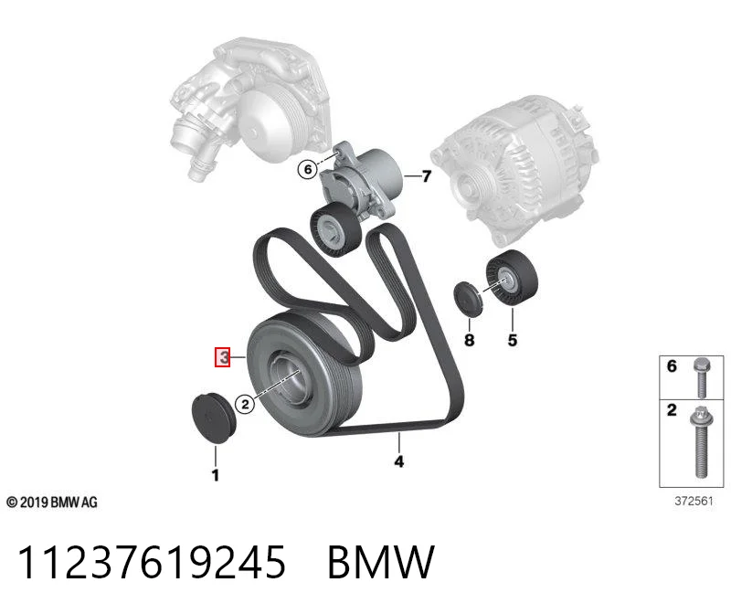11237619245 BMW Dámper
