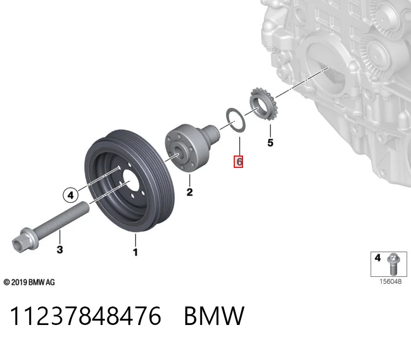 11237848476 BMW