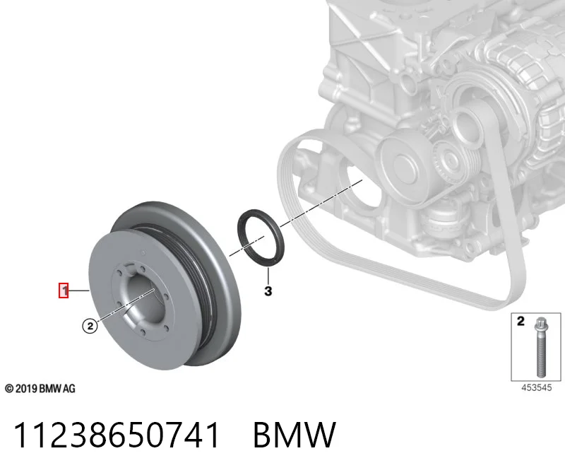 11238650741 BMW Dámper