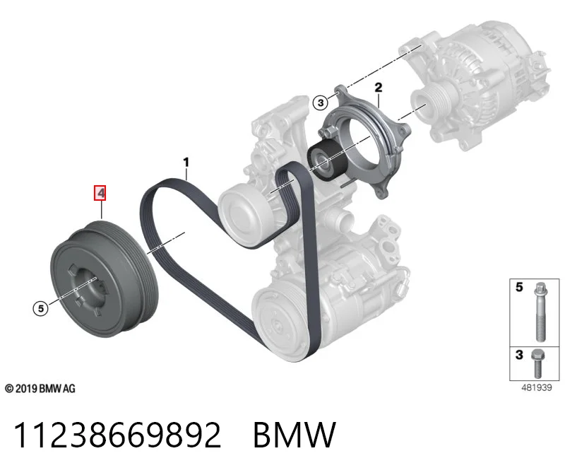 11238669892 BMW Dámper