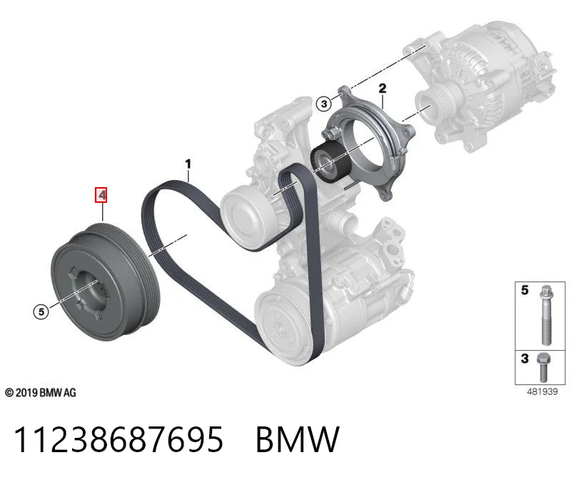 11238687695 BMW Dámper