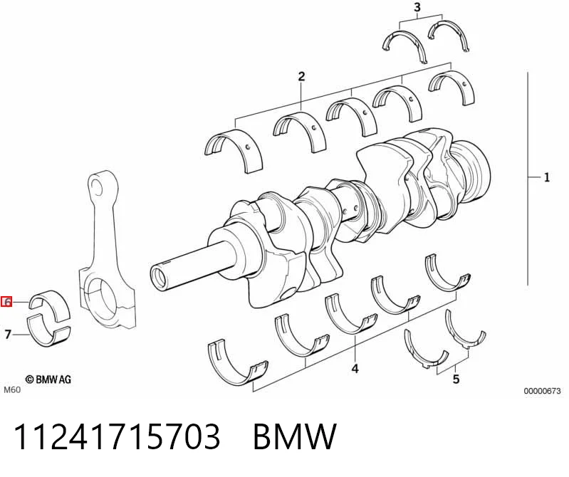 11241715703 BMW