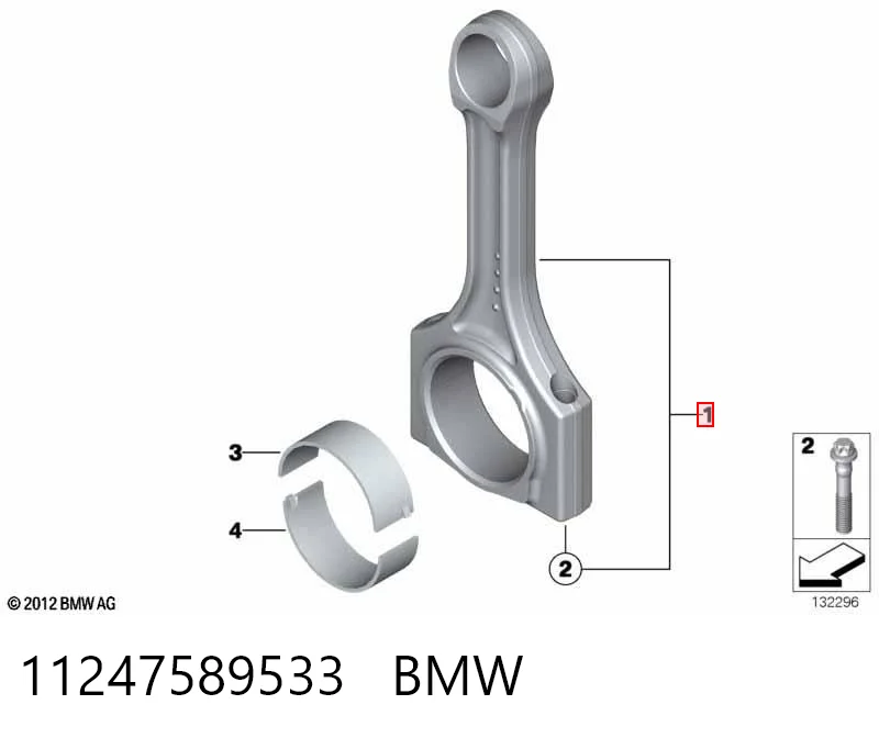 11247589533 BMW Biela