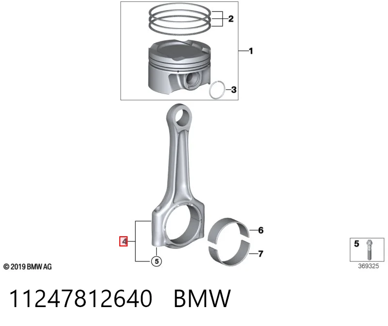 11247812640 BMW Biela