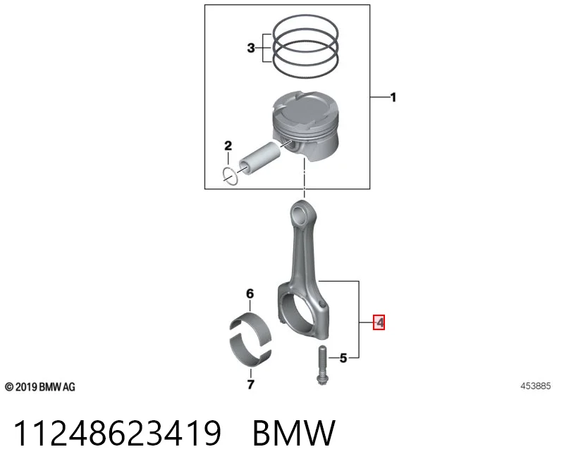 11248623419 BMW Biela