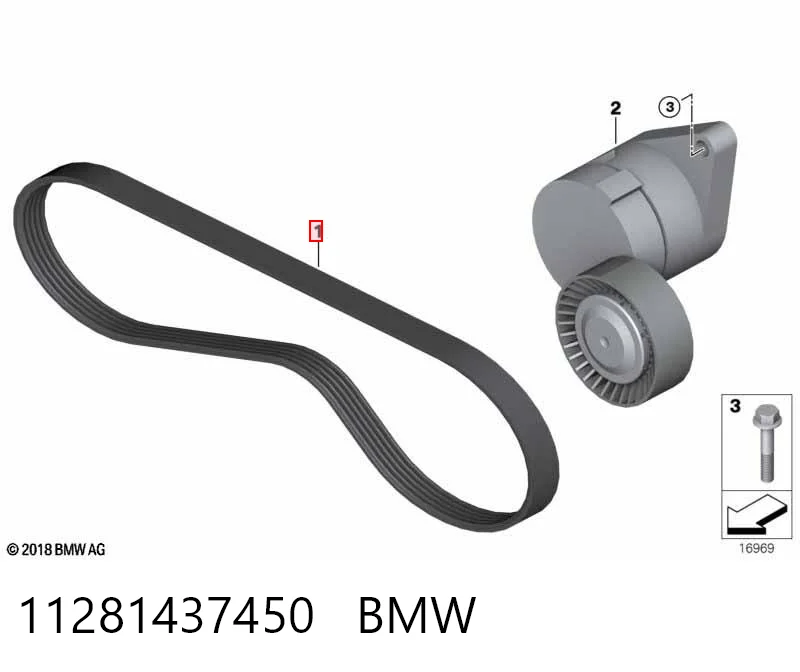 11281437450 BMW