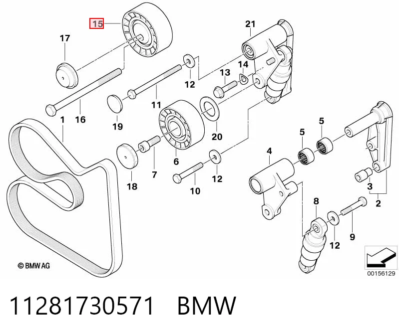 11281730571 BMW