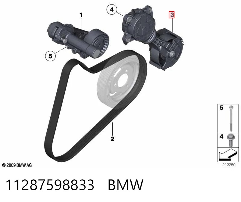 11287598833 BMW Tensor de correa de alternador