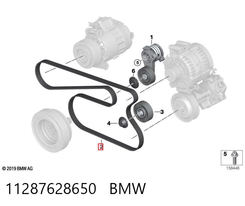11287628650 BMW Correa poly v