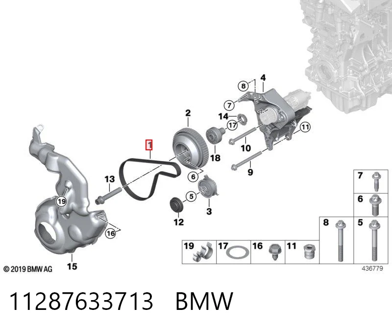 11287633713 BMW