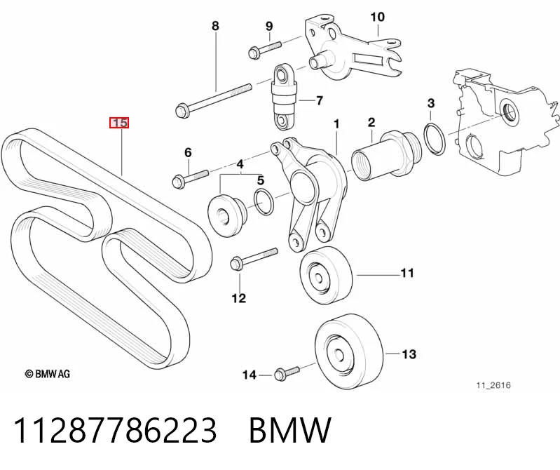 11287786223 BMW