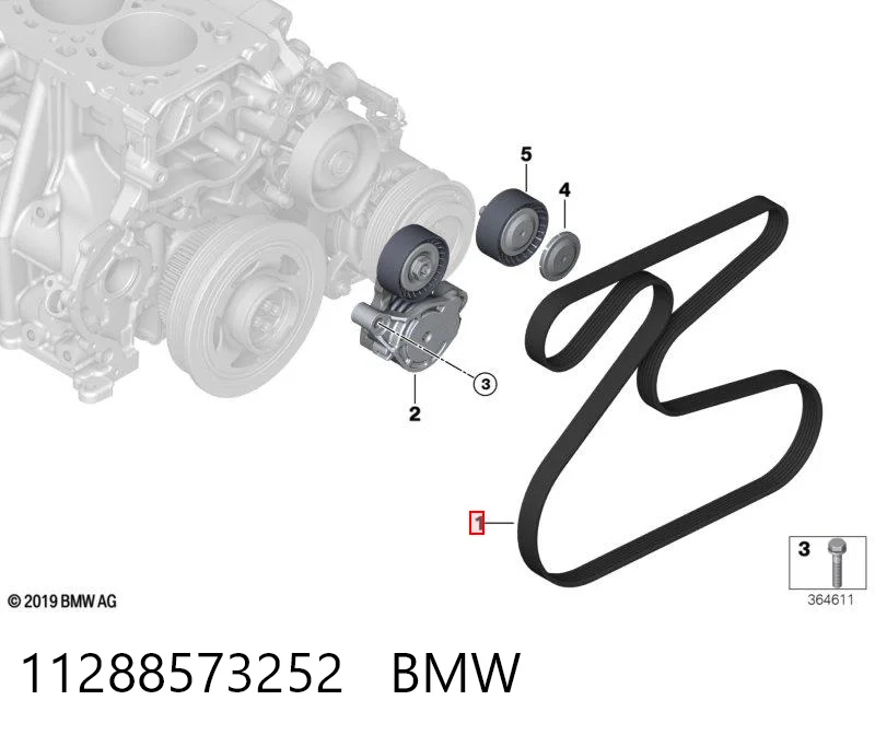Correa poly v BMW X2  (2017-2023)
