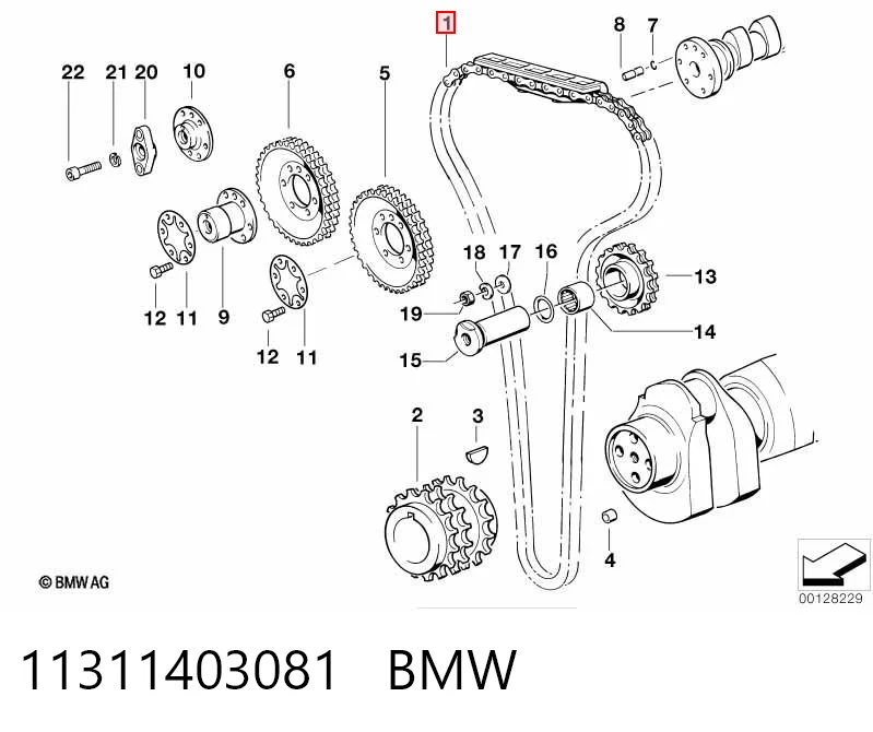 Cadena de motor BMW 5  (1987-1995)