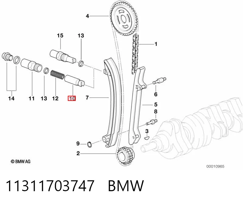 11311703747 BMW