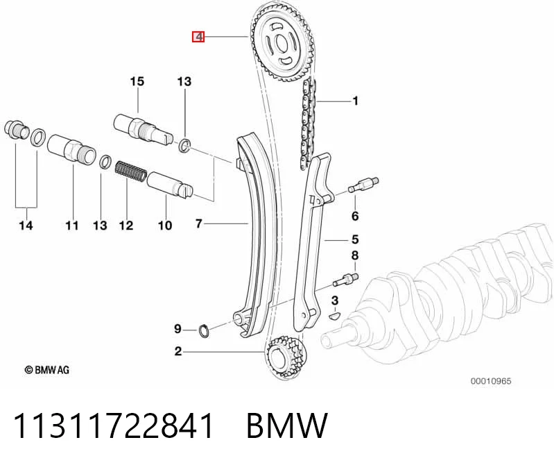 11311722841 BMW