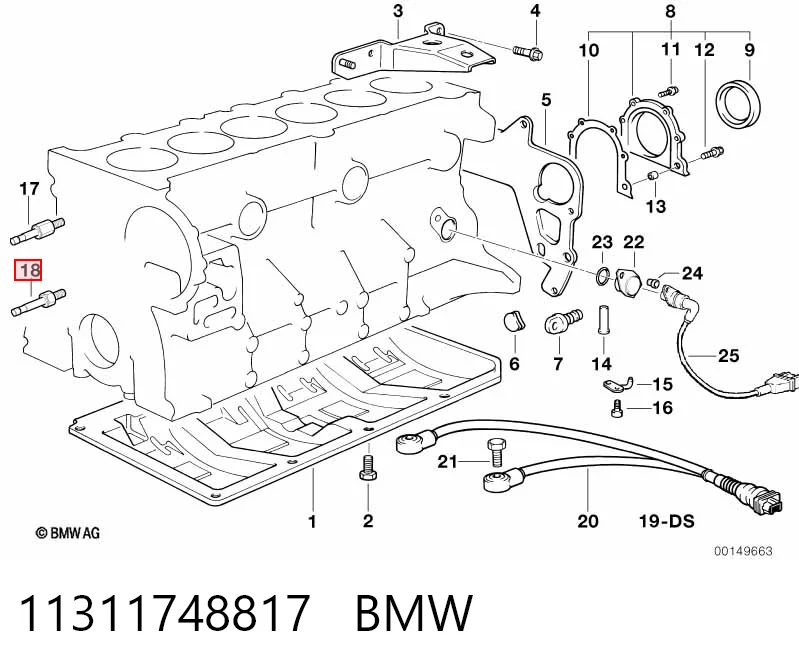 11311748817 BMW