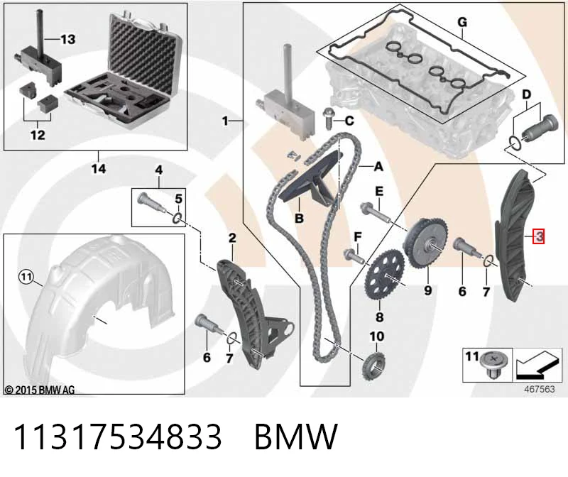 11317534833 BMW