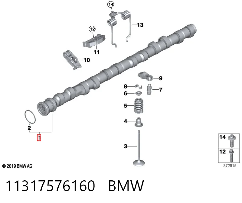 11317576160 BMW Árbol de levas de entrada