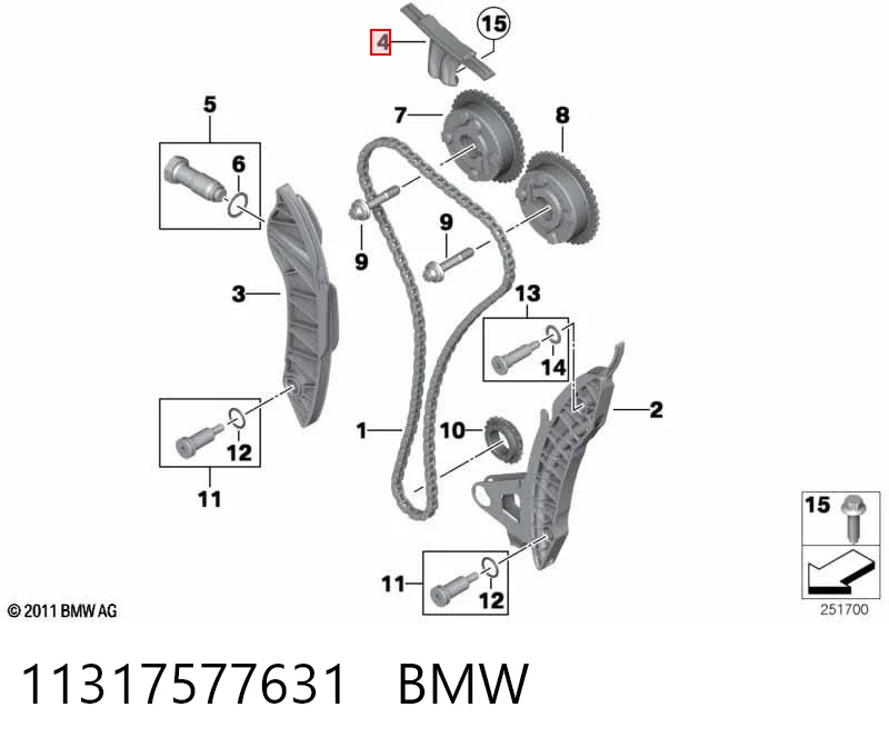 11317577631 BMW