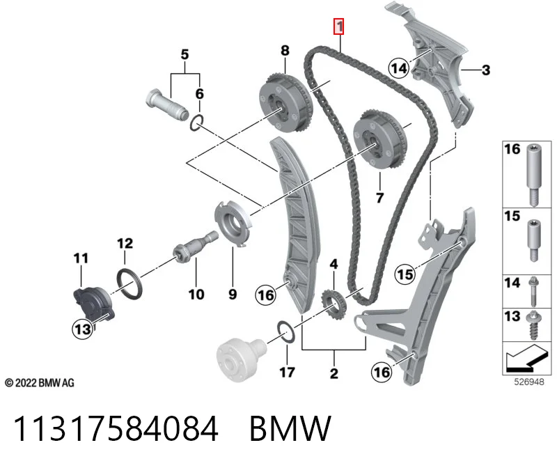 11317584084 BMW