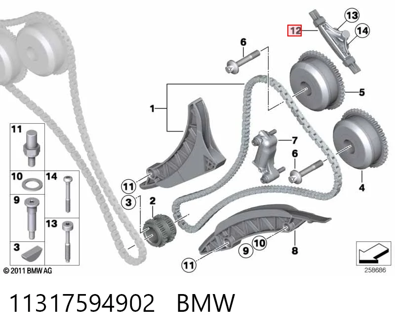 11317594902 BMW