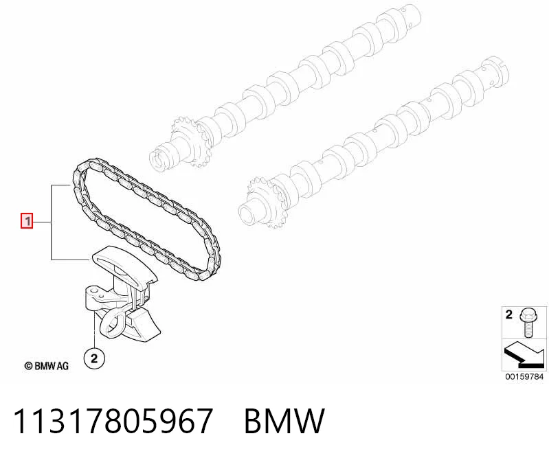 11317805967 BMW