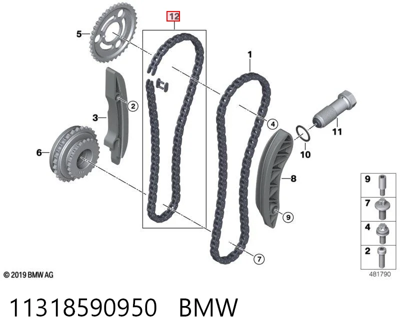 11318590950 BMW Cadena de distribución superior