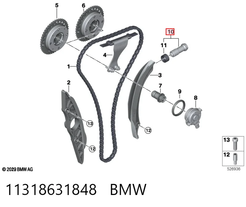 11318631848 BMW 
