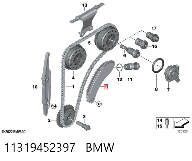 Comprar Tensor superior de la cadena de distribución BMW X2 F39 a bajo precio