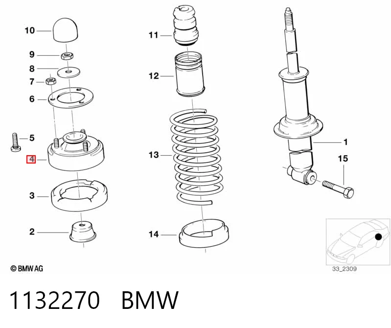 Copelas trasero BMW 5  sedán comprar en España