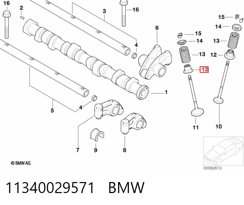 11340029571 BMW