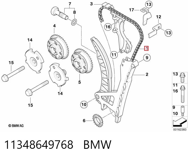 Cadena de motor BMW 1  (2006-2012)