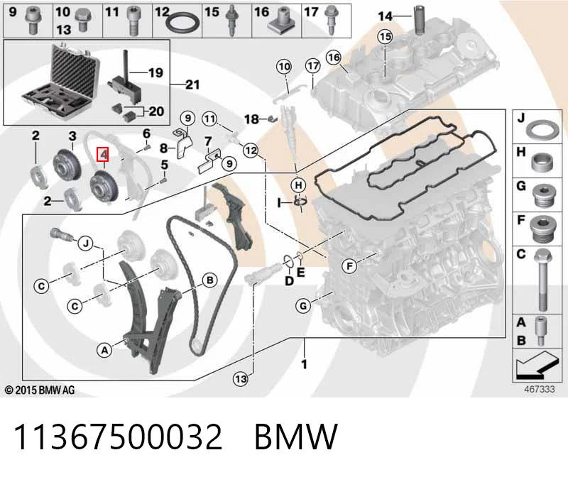 11367500032 BMW Engranaje árbol de levas lado de admisión