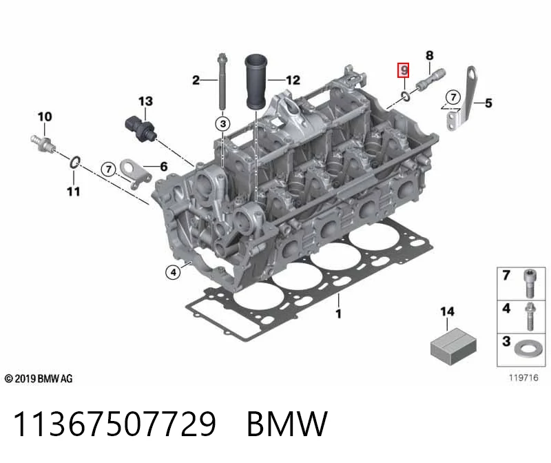 A0009978811 Mercedes Junta de tapa del tubo de llenado de aceite