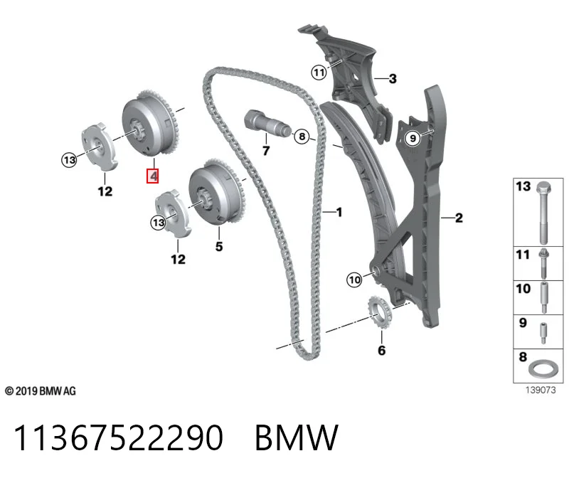 11367522290 BMW Engranaje del árbol de levas de escape