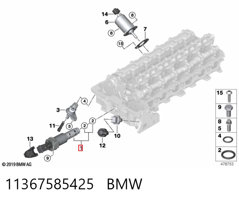11367585425 BMW Válvula control, ajuste de levas