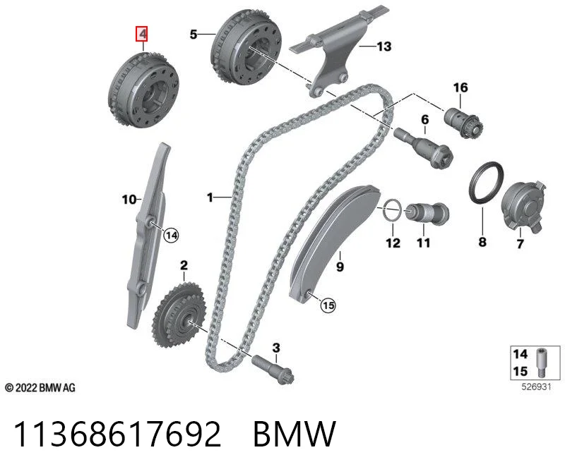 11368617692 BMW Engranaje árbol de levas lado de admisión