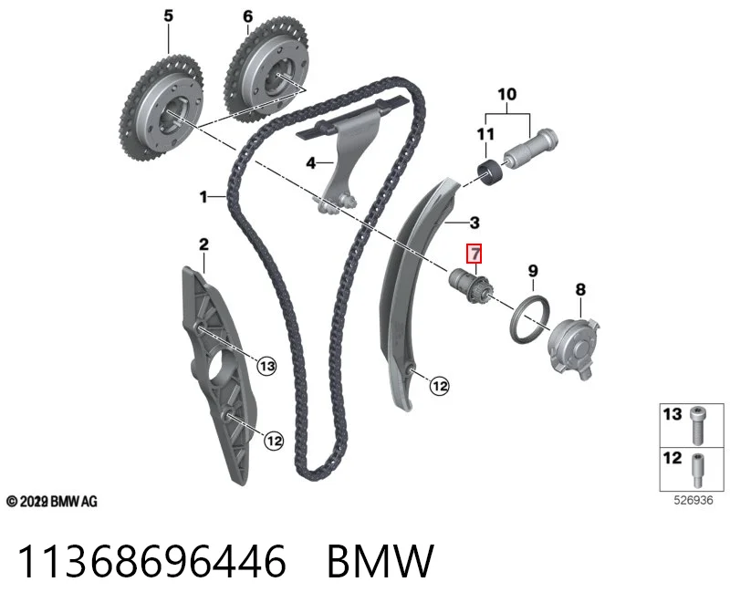 11368696446 BMW Válvula control, ajuste de levas