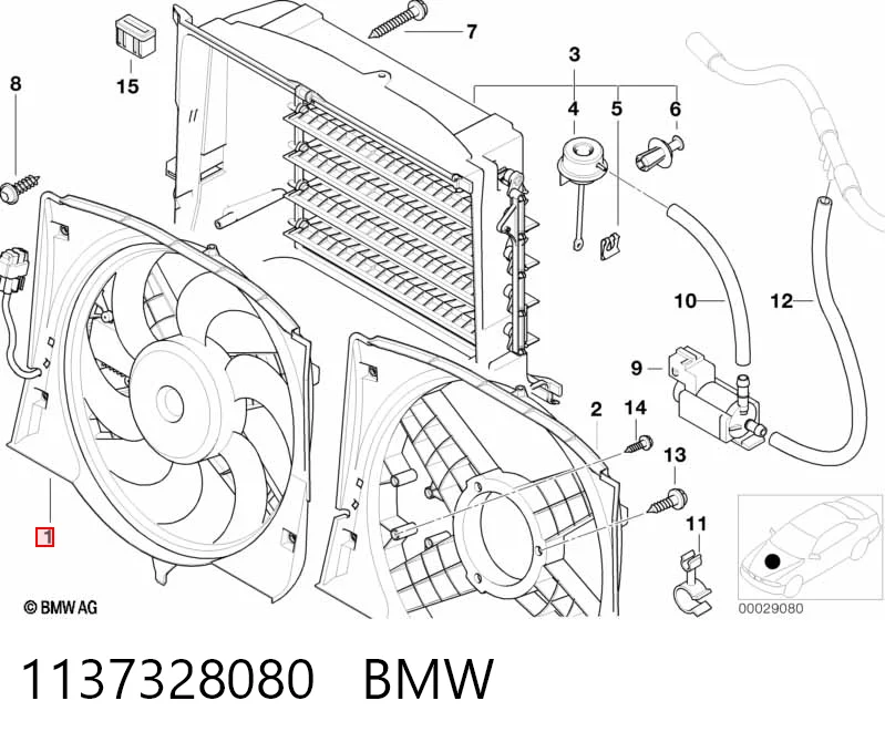 1137328080 BMW Ventilador de refrigeración del motor