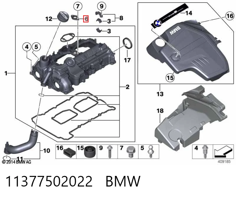 11377502022 BMW Junta de balancínes