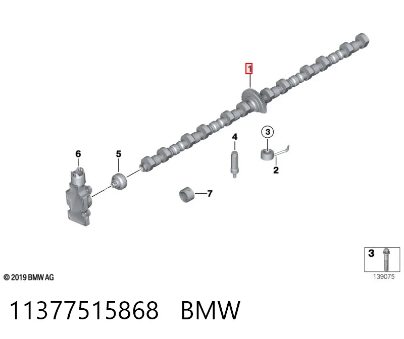 11377515868 BMW Eje excéntrico Valvetronic