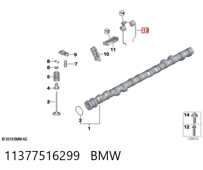11377516299 BMW